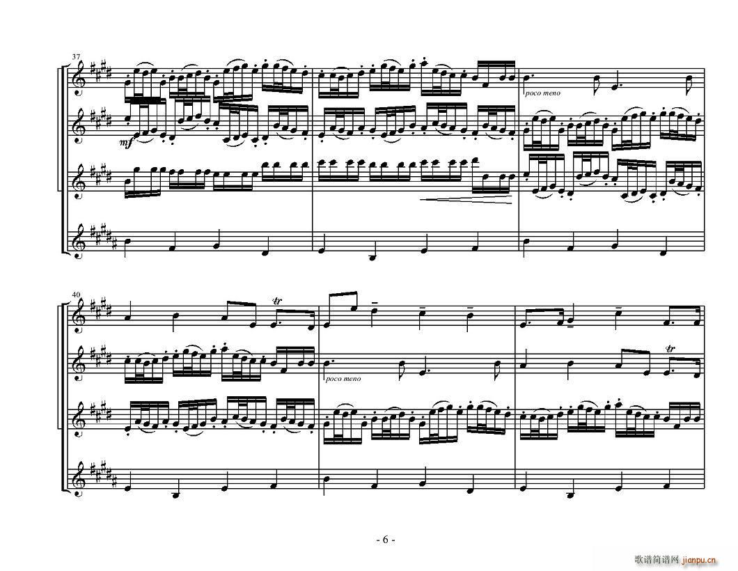 Kanon in D Dur(总谱)6