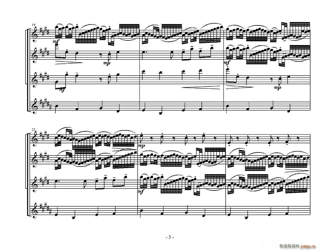 Kanon in D Dur(总谱)3