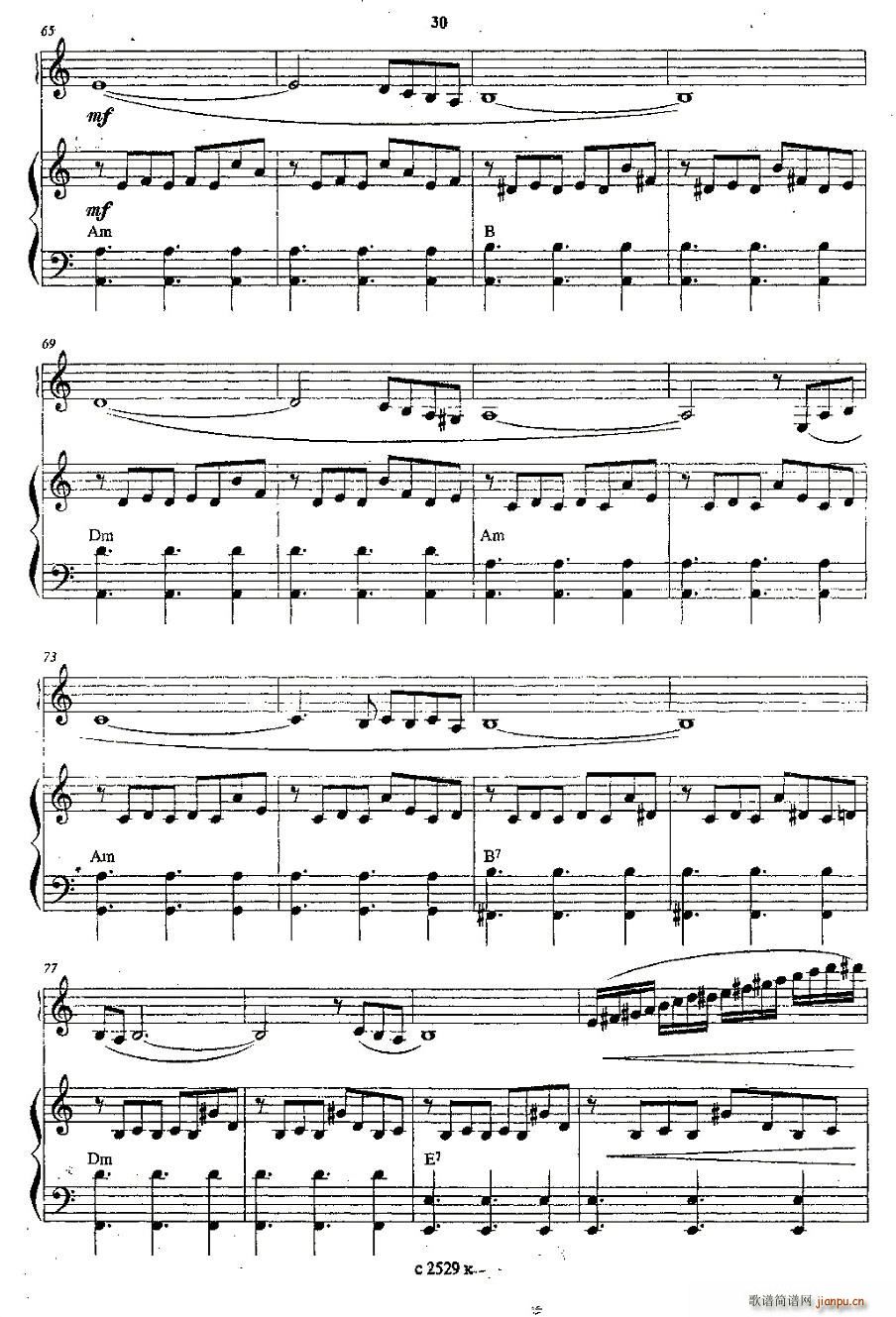 自由探戈二重奏(总谱)5