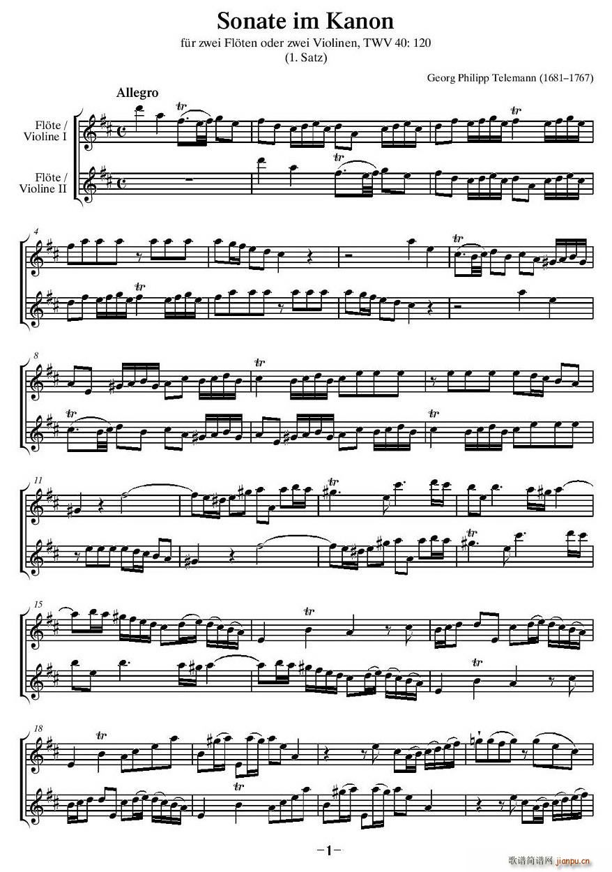 卡农奏鸣曲(总谱)1