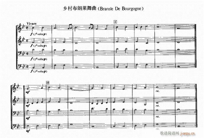 乡村不郎莱舞曲(总谱)1