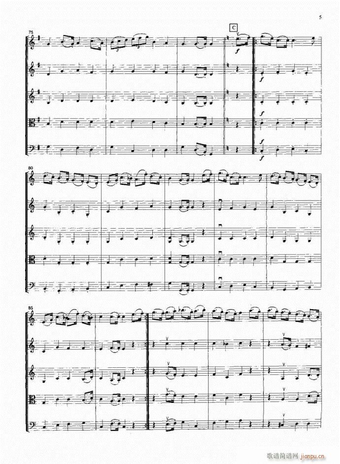 三首进行曲(总谱)5