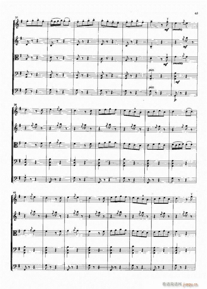 法郎多尔舞曲(总谱)3