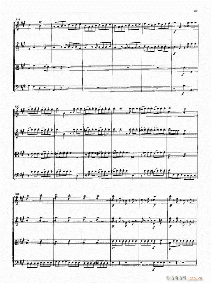 第29交响曲第一乐章(总谱)6