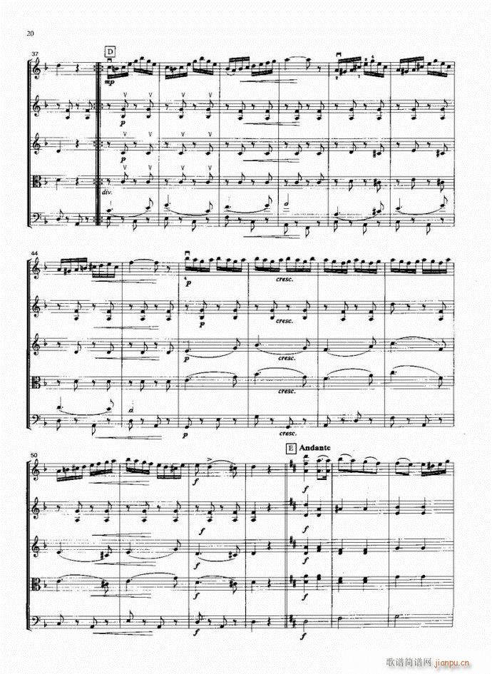 查尔达什(总谱)3