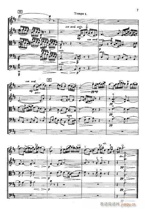 二泉映月??总谱(总谱)7