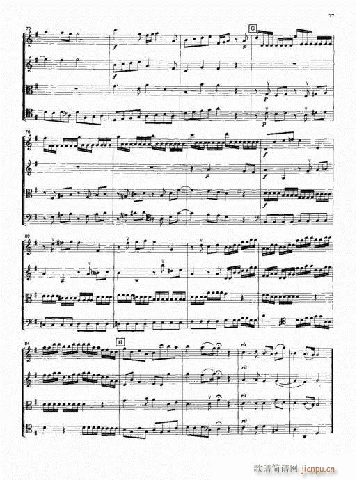 g大调大协奏曲(总谱)5