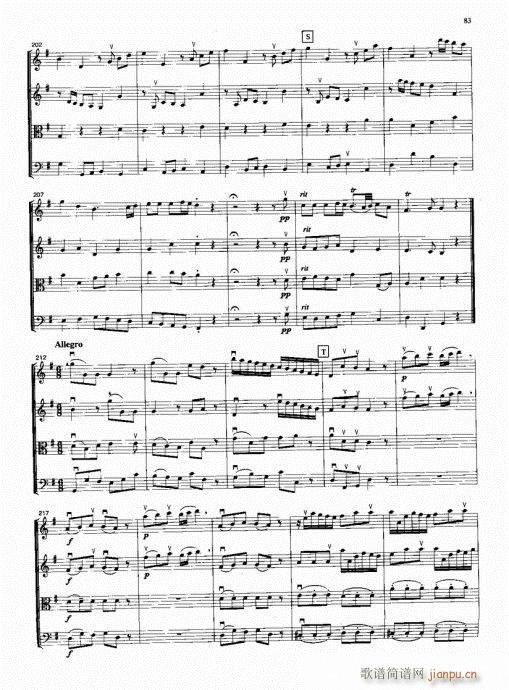 g大调大协奏曲(总谱)11