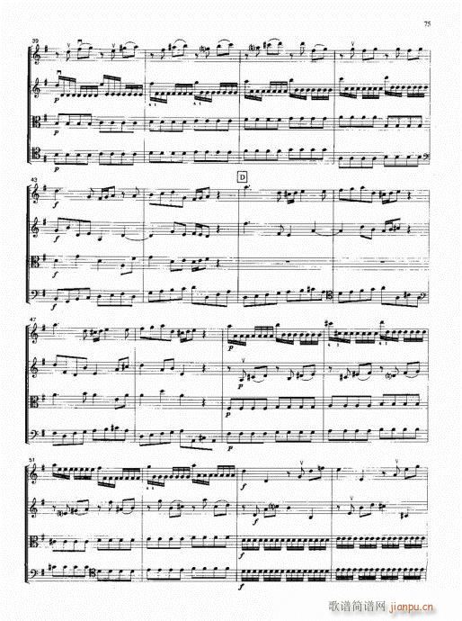 g大调大协奏曲(总谱)3