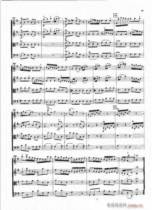 g大调大协奏曲(总谱)13