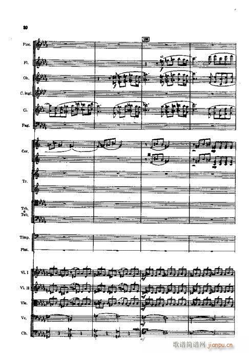 人民英雄纪念碑??交响诗前言1-40(总谱)21