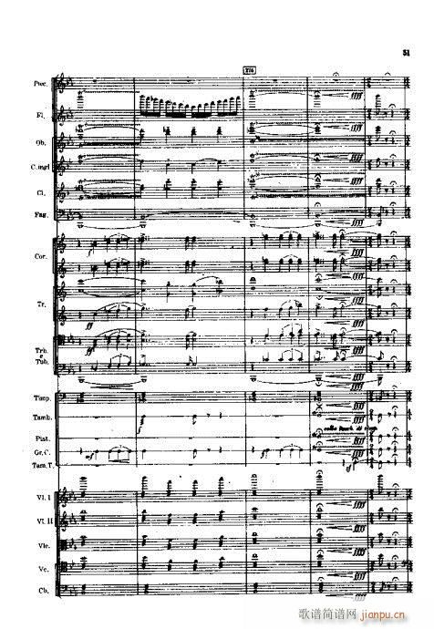 人民英雄纪念碑??交响诗41-72(总谱)11