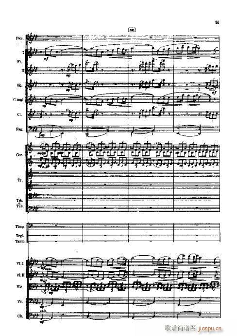 人民英雄纪念碑??交响诗41-72(总谱)15