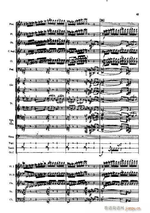 人民英雄纪念碑??交响诗41-72(总谱)1