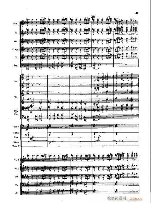 人民英雄纪念碑??交响诗41-72(总谱)5