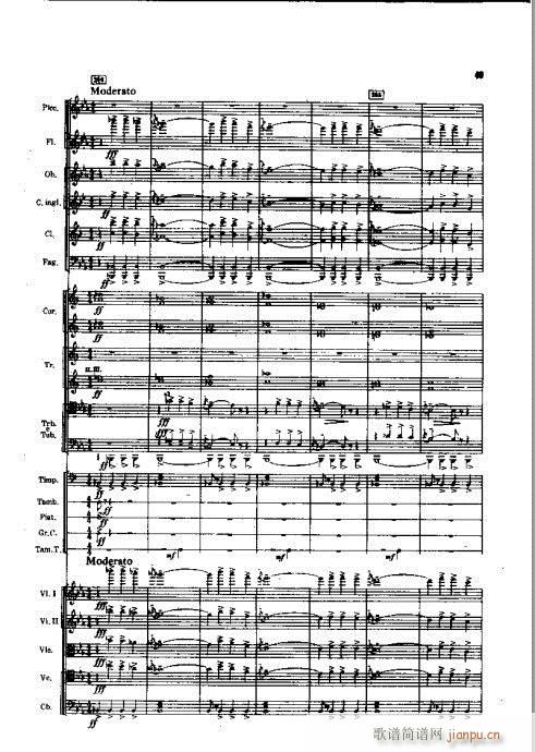 人民英雄纪念碑??交响诗41-72(总谱)9