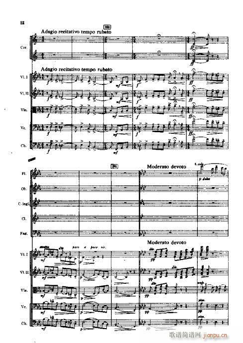 人民英雄纪念碑??交响诗41-72(总谱)12