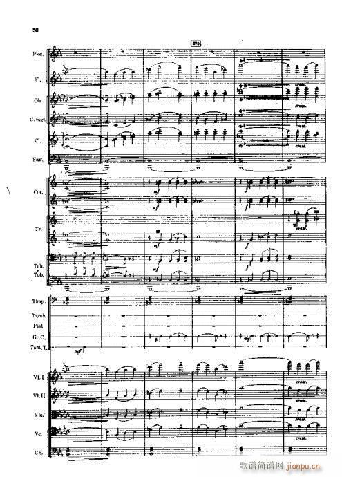 人民英雄纪念碑??交响诗41-72(总谱)10