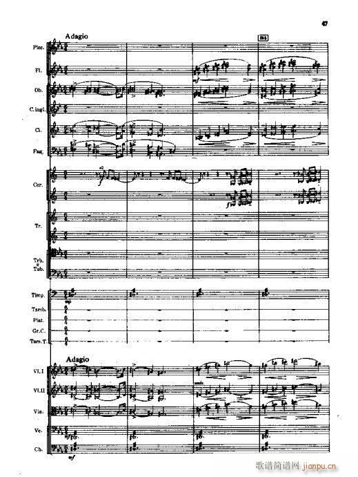 人民英雄纪念碑??交响诗41-72(总谱)7