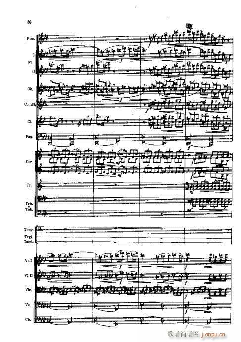 人民英雄纪念碑??交响诗41-72(总谱)16