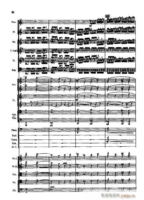 人民英雄纪念碑??交响诗41-72(总谱)26