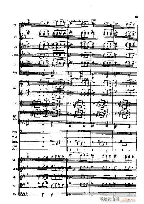人民英雄纪念碑??交响诗41-72(总谱)19