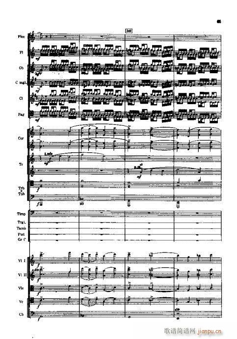 人民英雄纪念碑??交响诗41-72(总谱)25