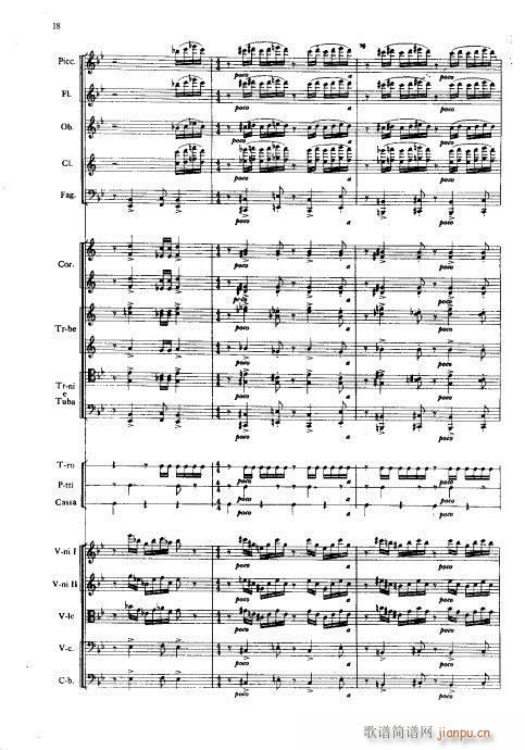 管弦乐总谱?前言1-40(总谱)19
