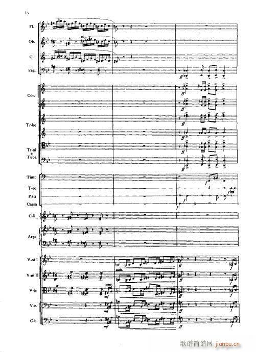 管弦乐总谱?前言1-40(总谱)17