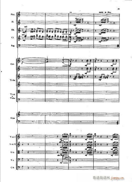 管弦乐总谱?前言1-40(总谱)30