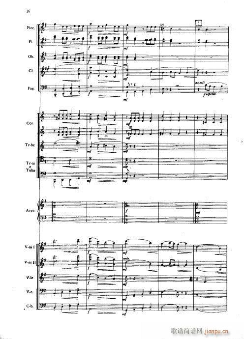 管弦乐总谱?前言1-40(总谱)27
