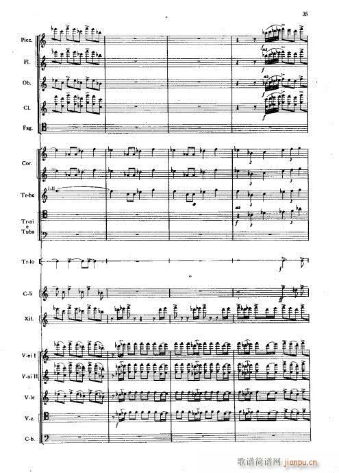 管弦乐总谱?前言1-40(总谱)36