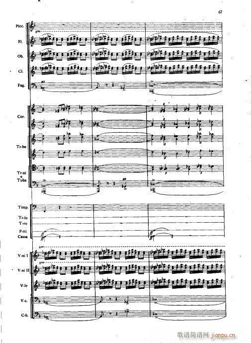 管弦乐总谱41-75(总谱)7