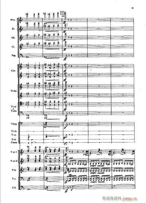管弦乐总谱41-75(总谱)1