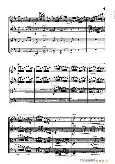 弦乐四重奏?总谱(总谱)9