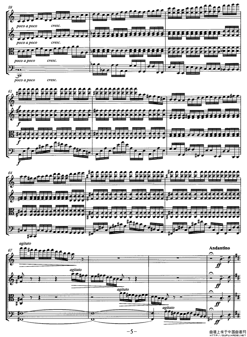 远山的冥想P5(七字歌谱)1