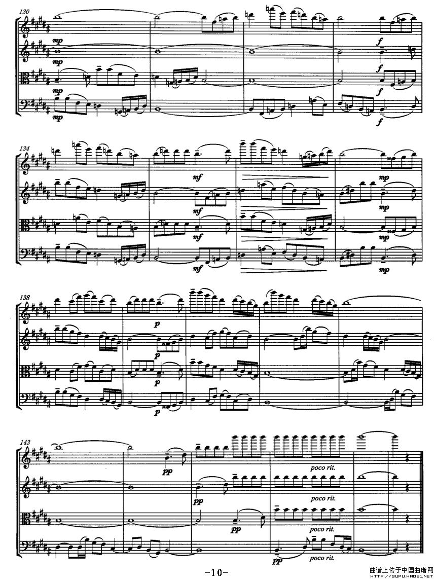 远山的冥想P10(八字歌谱)1