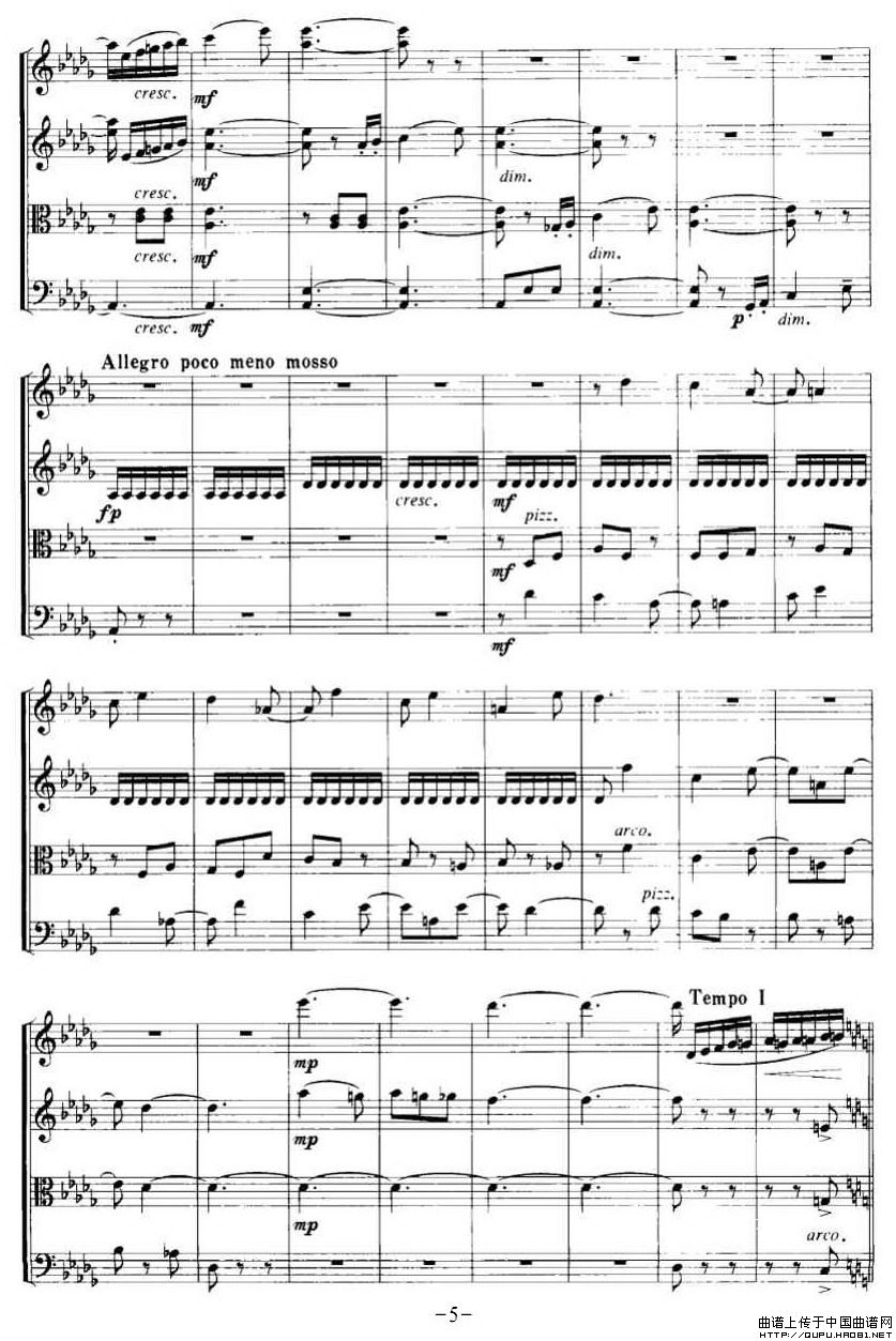 谣趣P5(四字歌谱)1