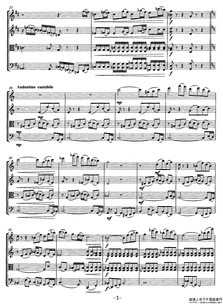 远山的冥想P3(七字歌谱)1