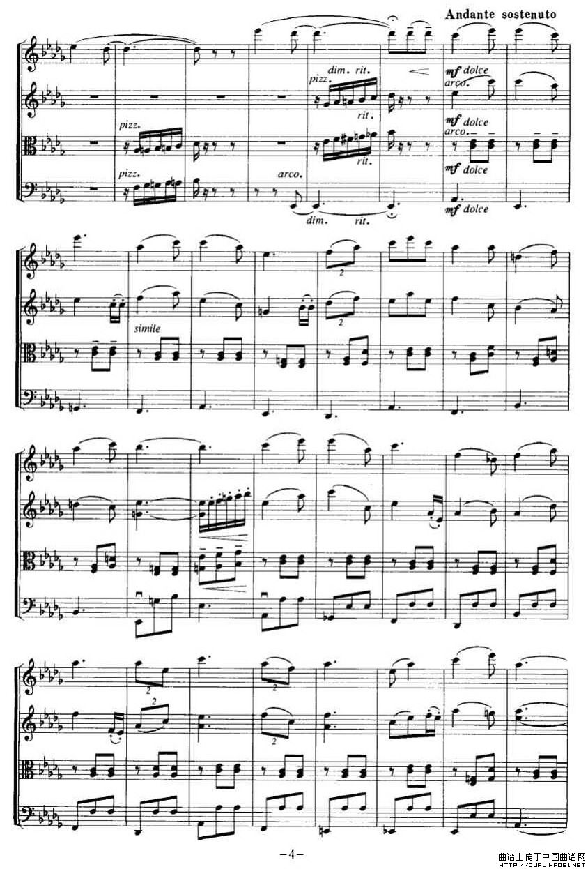 谣趣P4(四字歌谱)1