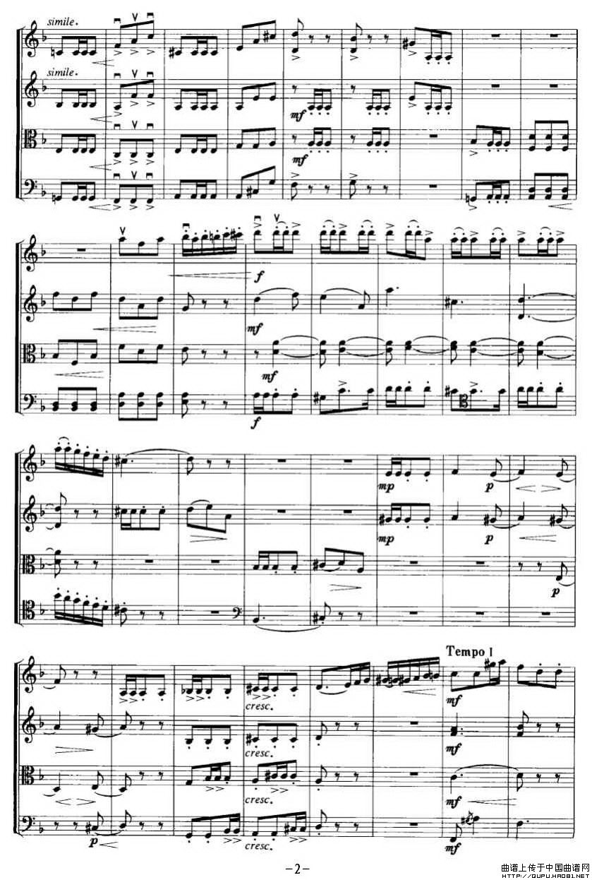 谣趣P2(四字歌谱)1