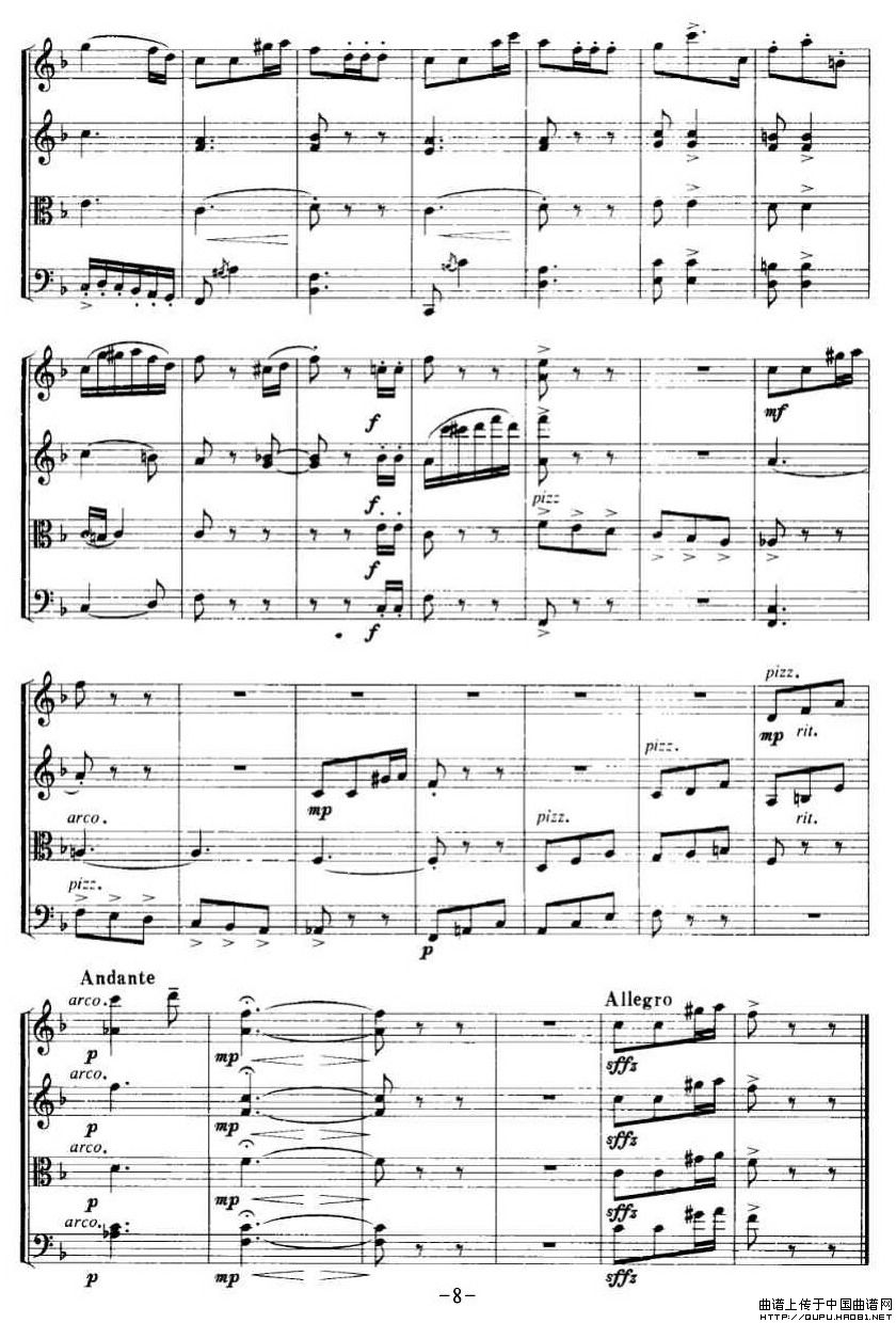 谣趣P8(四字歌谱)1