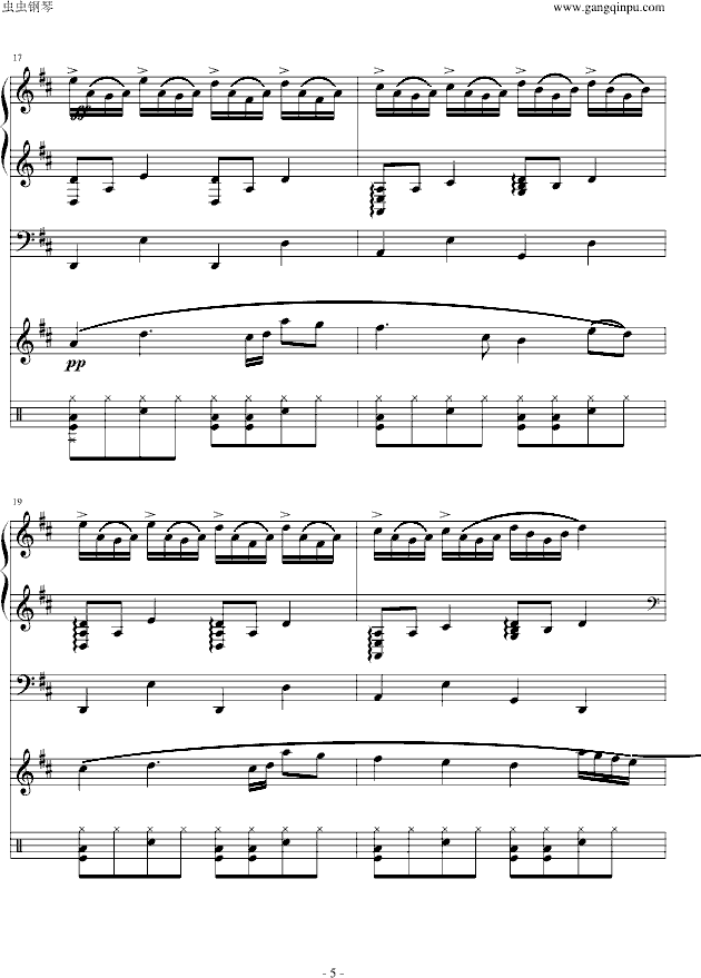 小情歌(钢琴谱)5