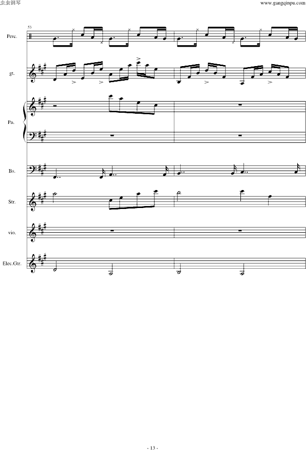 当我孤独的时候还可以抱着你(钢琴谱)13