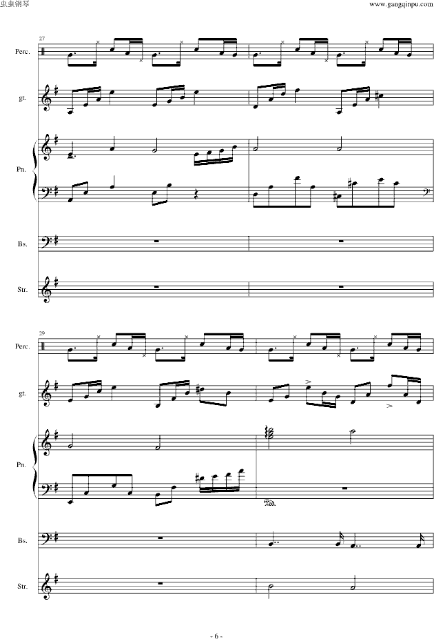 当我孤独的时候还可以抱着你(钢琴谱)6