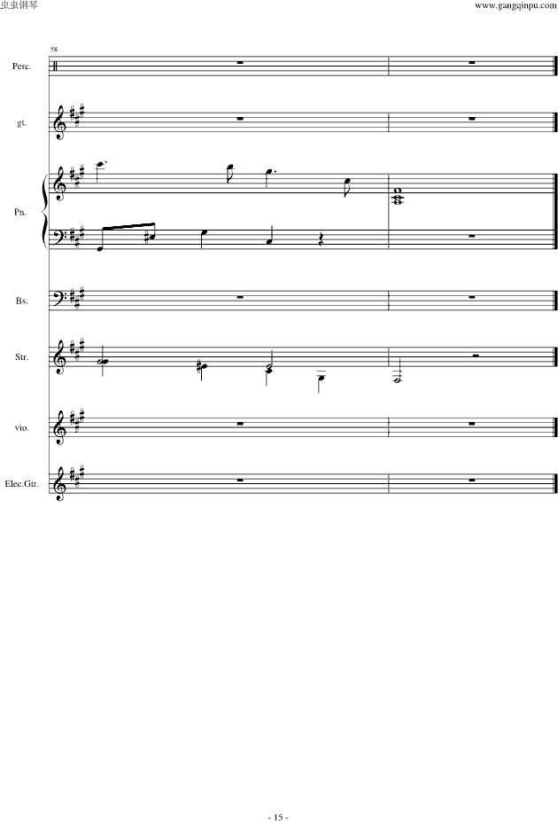 当我孤独的时候还可以抱着你(钢琴谱)15