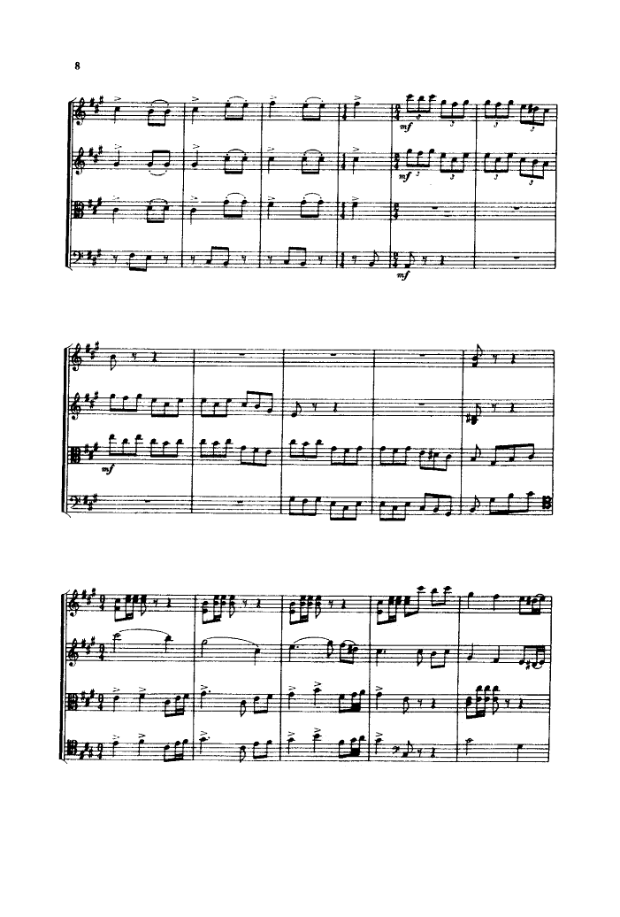 烈士日记第一乐章(八字歌谱)8