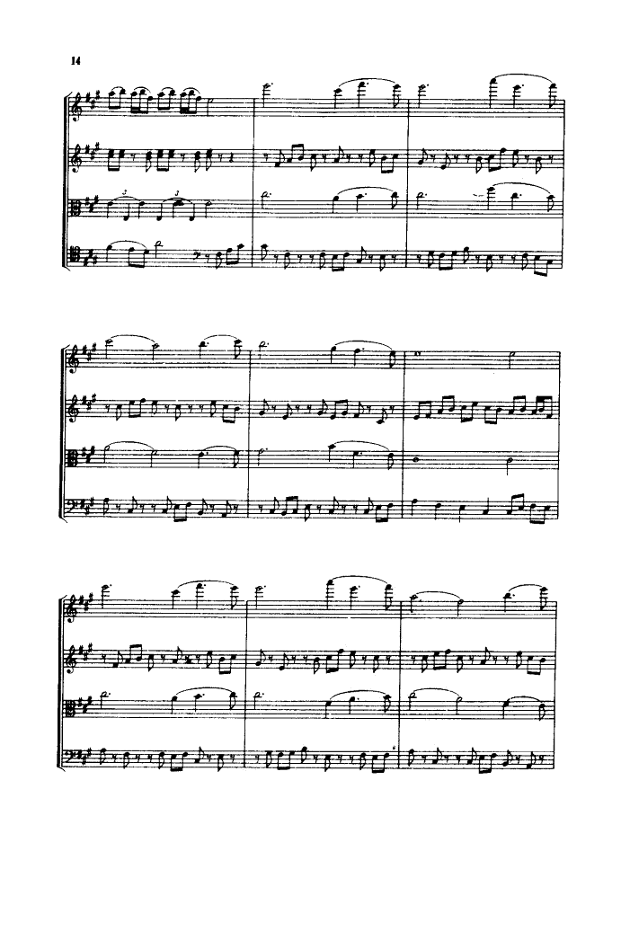 烈士日记第一乐章(八字歌谱)14