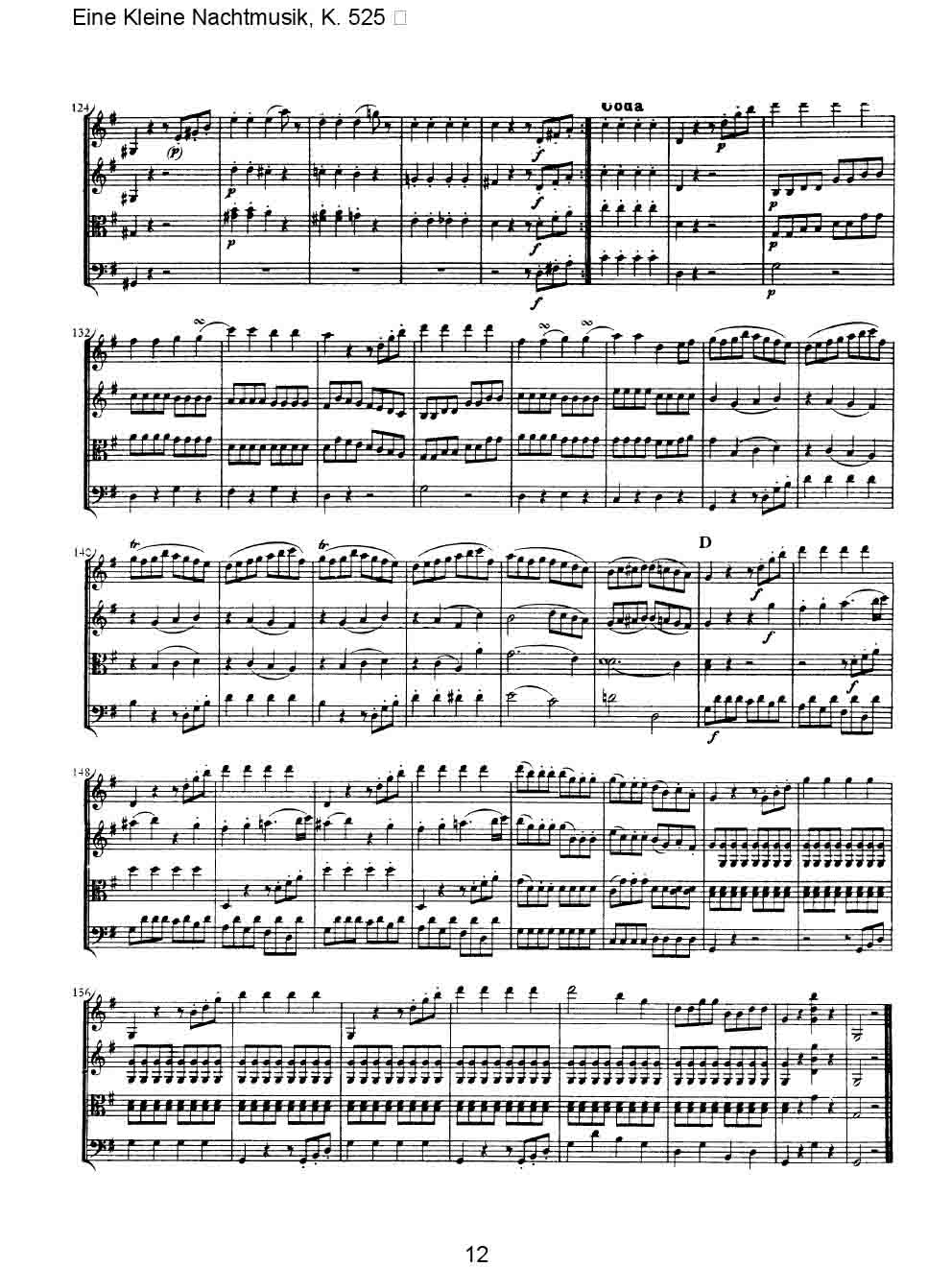 G大调弦乐小夜曲(总谱)12