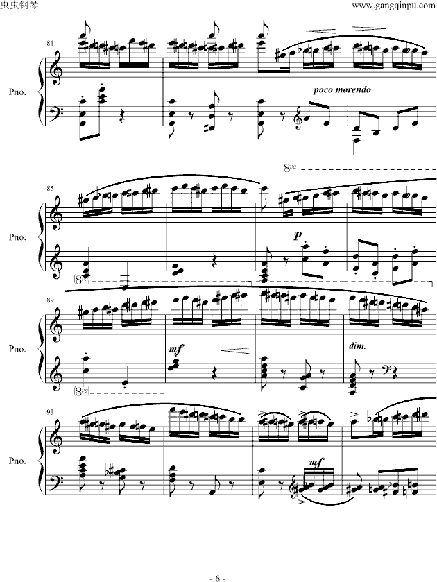 野蜂飞舞(钢琴谱)6